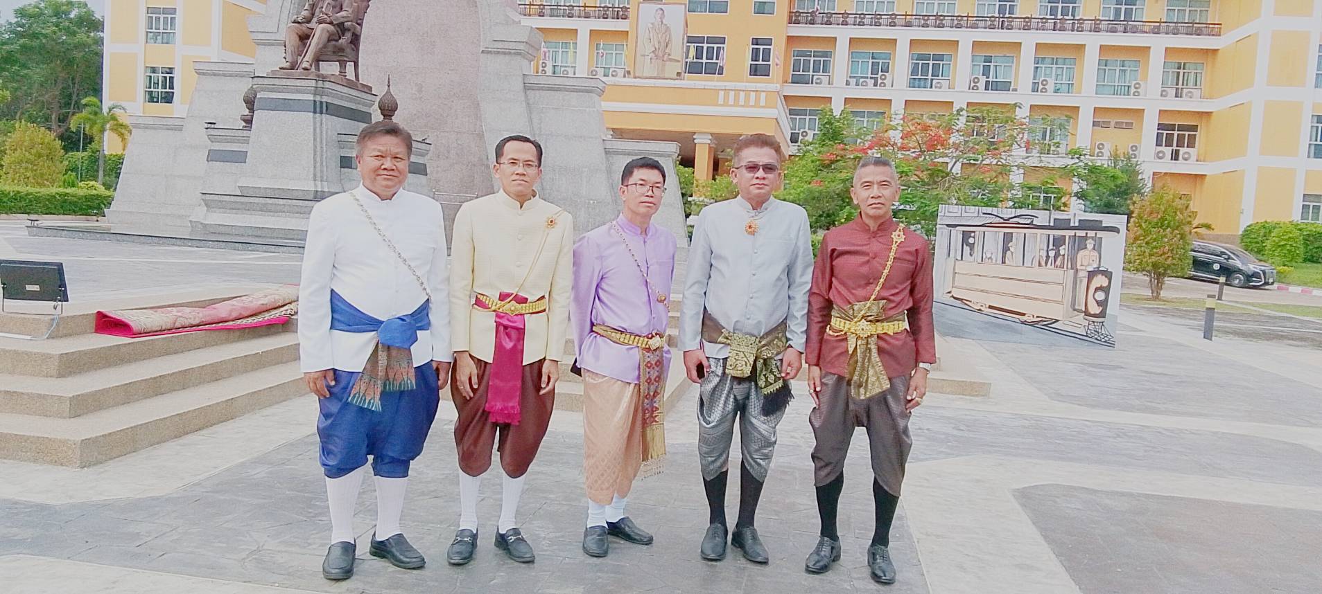 title - ร่ามพิธีถวายบังคมพระบรมราชานุสาวรีย์ พระบาทสมเด็จพระจุลจอมเกล้าเจ้าอยู่หัว (รัชกาลที่ 5) ภายใต้แนวคิด 